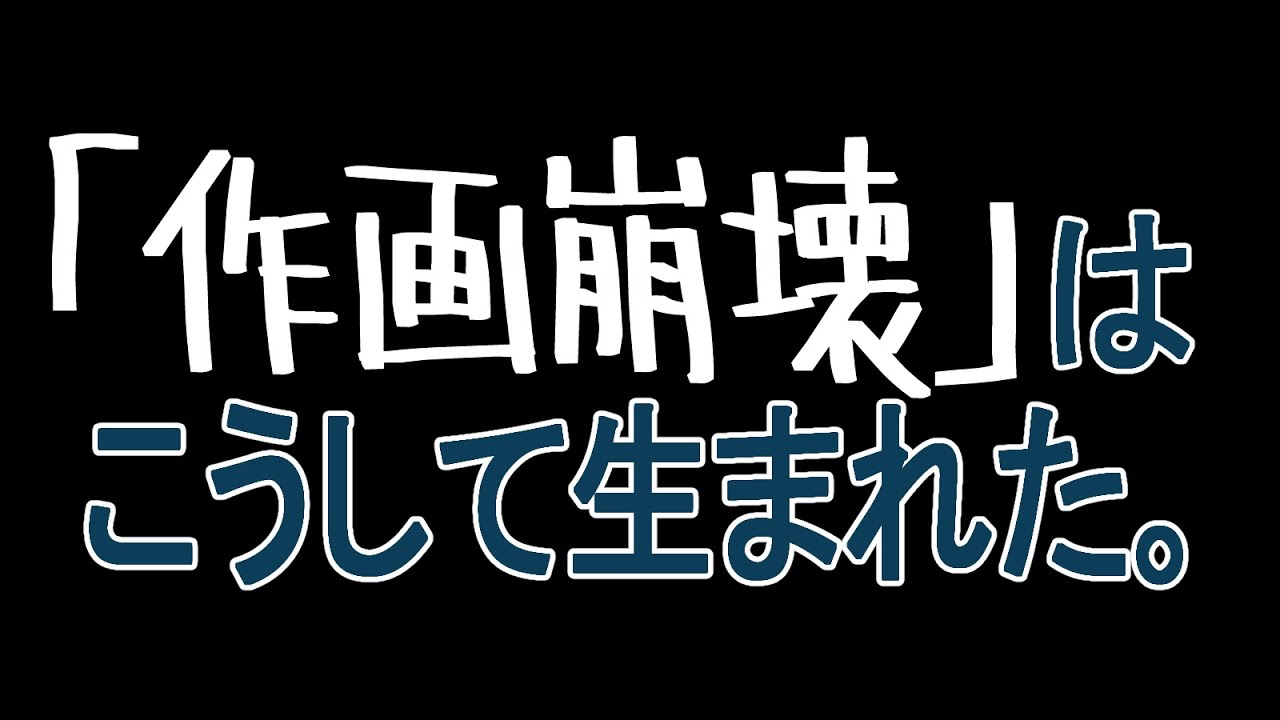創作アニメーション入門 基礎知識と作画のヒントの価格と最安値 おすすめ通販を激安で