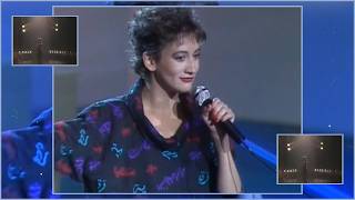Caroline Loeb - C'est la Ouate [Remastered] Multi - 1987 HD & HQ @LouVDJOfficialItaly