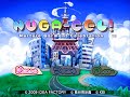 [PCSX2] NUGA CEL！   Nurture Garment Celebration - 30min.