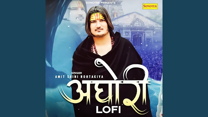 Aghori Lofi