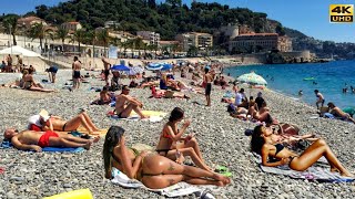 NICE - THE MOST BEAUTIFUL MEDITERRANEAN CITY IN THE SOUTH OF FRANCE - FRENCH RIVIERA IN NOVEMBER by Tourist Channel 2,142,801 views 5 months ago 48 minutes