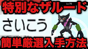 تحميل マーシャドー 厳選 تحميل マーシャドー 厳選