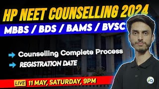 NEET 2024 MBBS / BDS / BAMS / BVSc Counselling complete process in HP / Inspiring Agricon