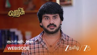 Varisu Ep - 391 Webisode 2 Sep 24 2026 Zee Tamil