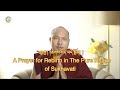 Karmapa Chants -  A Prayer for Rebirth in The Pure Realm of Sukhavati