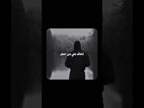 وق لت مقالة لازلت م د ك را بها د هر ي