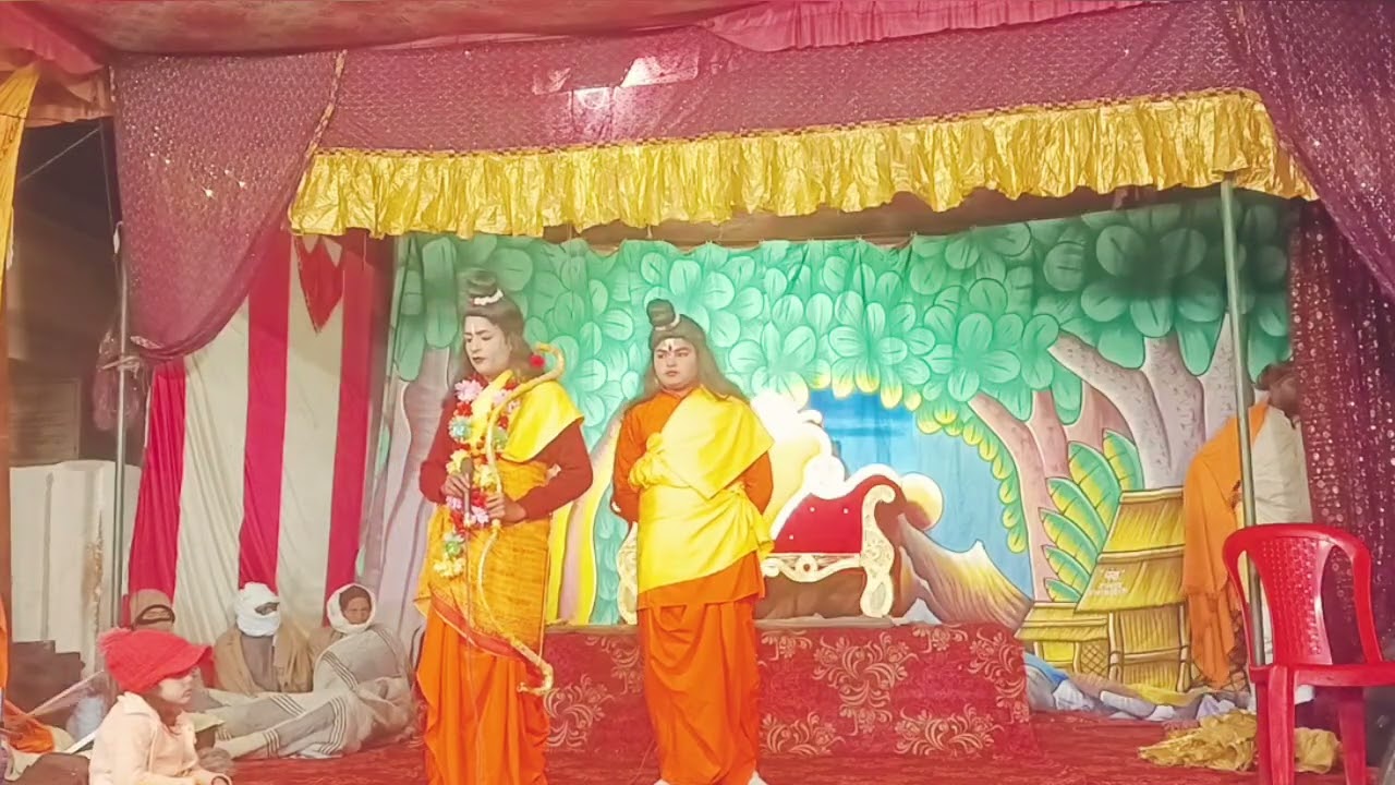 सीता हरण//मै राम अनुज मिश्रा जी का करुण विलाप/रामलीला ग्राम छिकहरा महोबा 2025