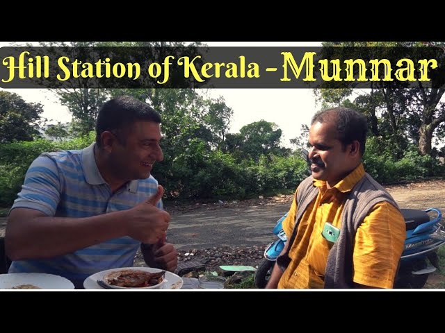 Munnar Hill station Episode 3,  Things to do in Munnar | Kerala Tourism class=
