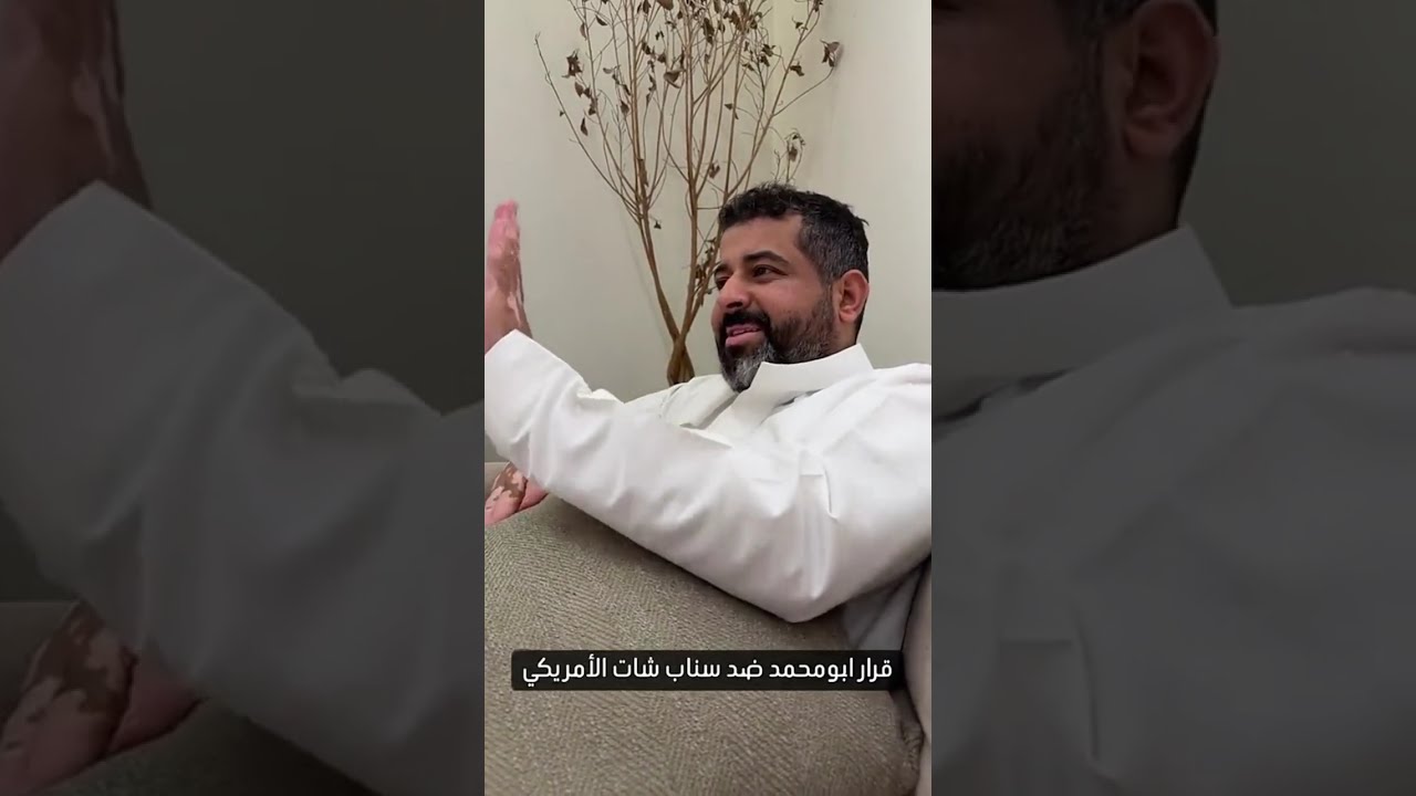 سنابات ابونورة الفوزان