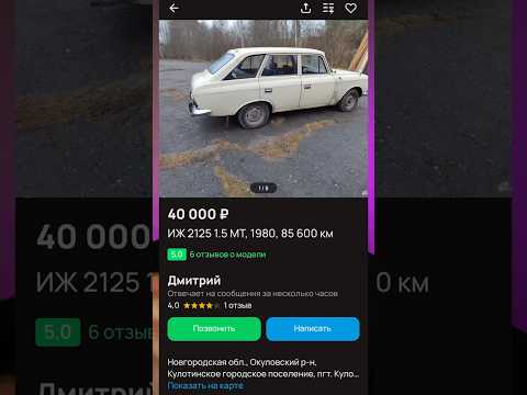 Самые дешевые машины в мире ) #машины #подборки #обзор #бмв #топ #авто #автомобиль #автоподбор