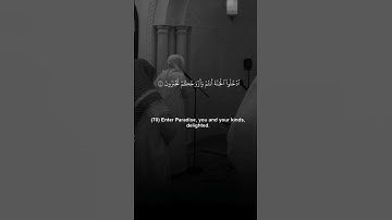 عندما أبدع المعيقلي في قراءة سورة الزخرف