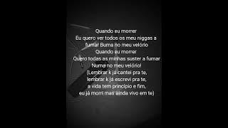 Don-G_Velorio_letra