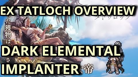OCTOPATH TRAVELER: COTC EX Tatloch Overview!