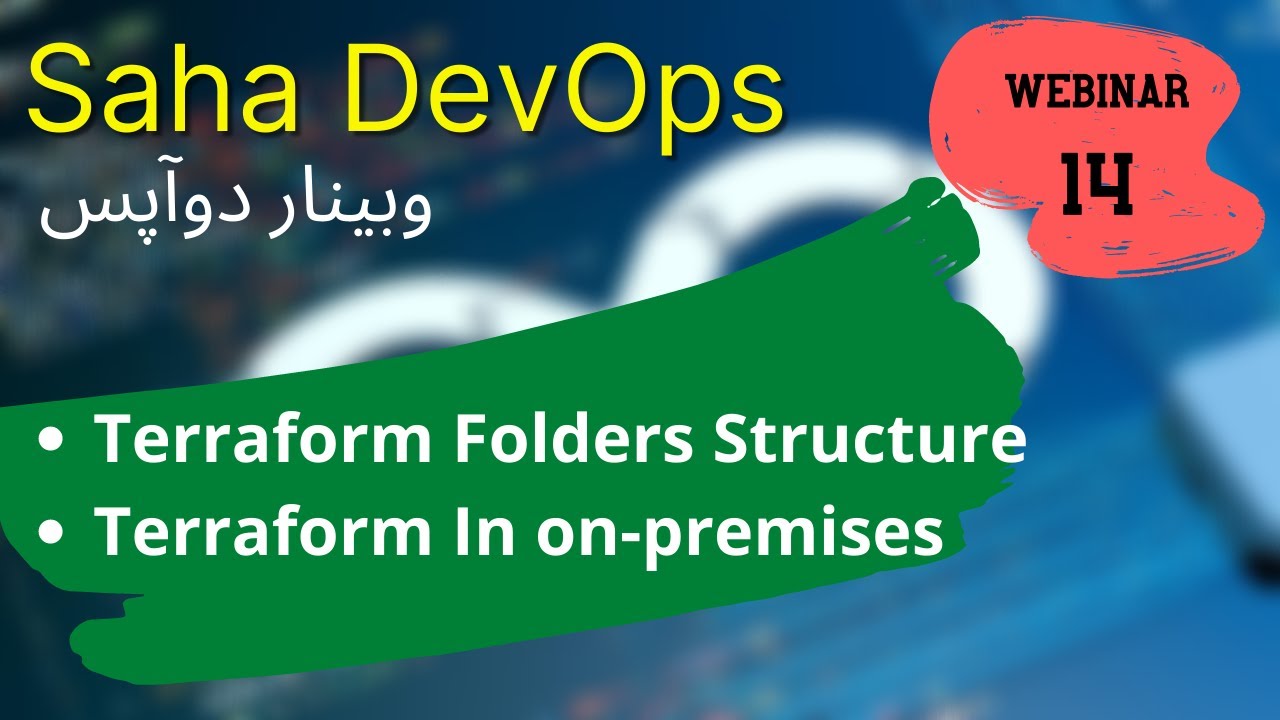 SAHA DevOps Talks - Webinar 14 ساها دوآپس - وبینار چهاردهم - YouTube
