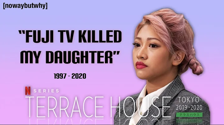 The Netflix Show That Killed a Woman | Terrace Hou...
