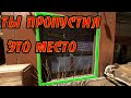 Dying light 2 - СЕКРЕТРАЯ ПАРКОВКА КОТОРУЮ ТЫ ПРОПУСТИЛ!