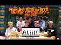 РЕАКЦИЯ BTS на BTS - Butter Official MV рус.саб + смешные моменты