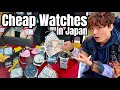Can You STILL Find Watch Deals in Japan? | Akihabara Watch Hunt