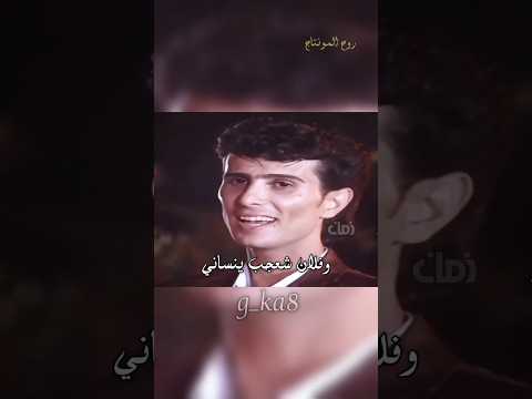صلاح البحر صدك ابد ما اعاتب اكسبلور   اغاني  لايك حالات واتس