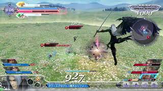 【DFFAC】ヤムチャ視点から見るクリスタル2バー 11/23