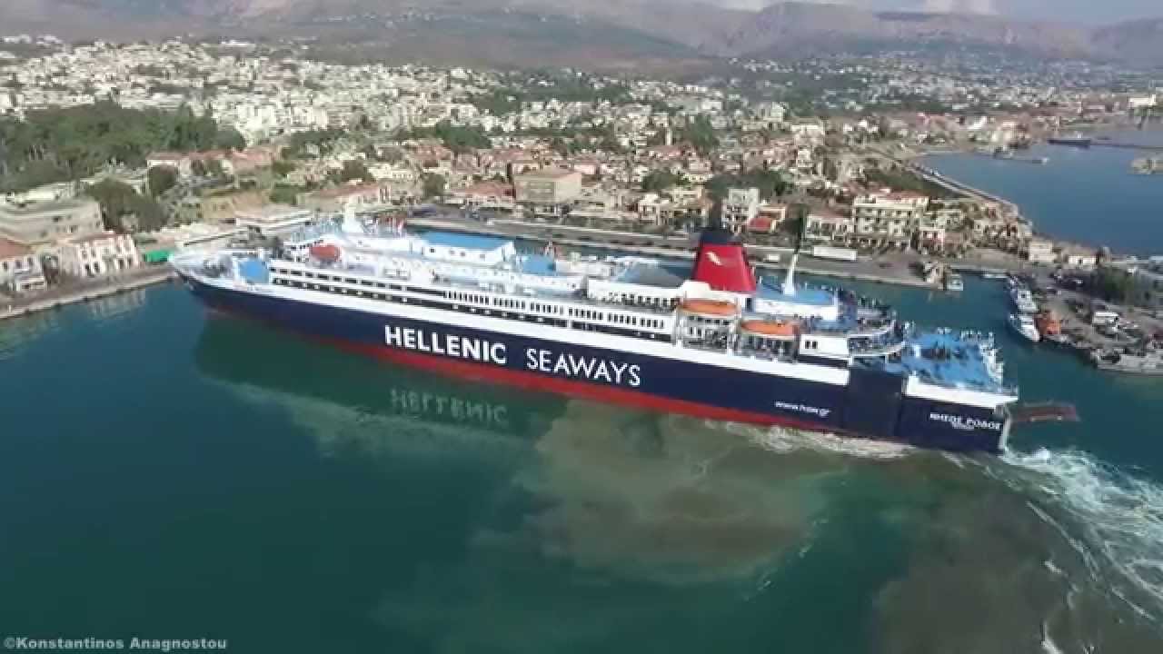 Hellenic Seaways Seating Chart