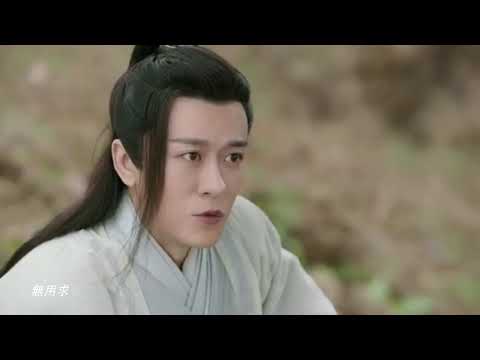 【杨逍x纪晓芙】倚天逍芙 相遇便是悲劇(你就是天下)