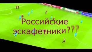 Уткин комментирует Байер   Барселона