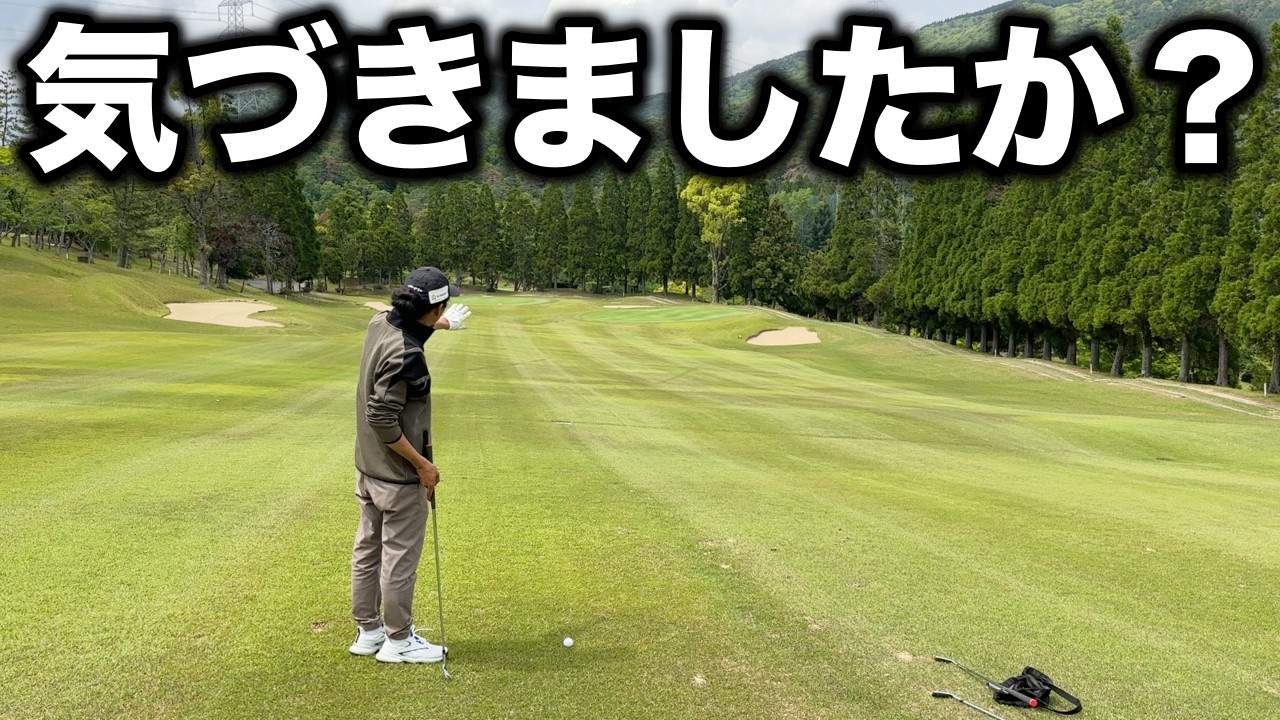 ザビックス    バーチャルゴルフ    ゴルフ前のリハにどうぞ Have You Noticed This Terror? You're in Trouble If You Don't Know
