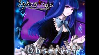 Japones Title: Over the sky(for ひぐらしのなく頃に解) Album: Observ...