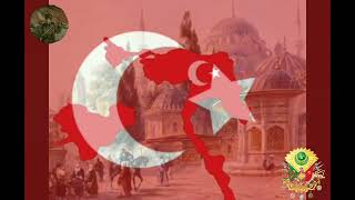 Османский марш
