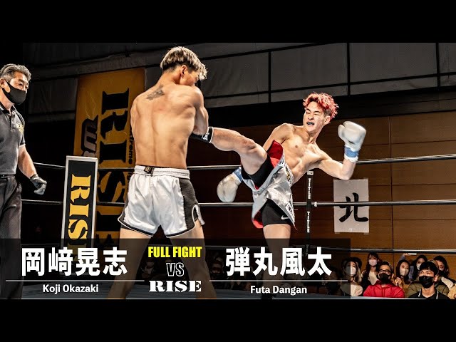 まるまるまる　Group Kick/Fight 4本 まるまるまる Group Kick/Fight 4本 まるまるまる Group Kick