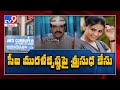 Arjun Reddy fame Sai Sudha files complaint to ACB against SR Nagar CI