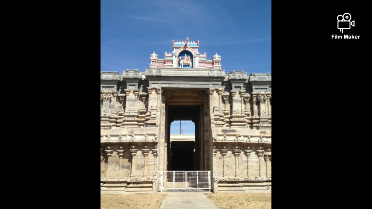 ஸ்ரீவைகுண்டம்/நவகைலாச கோவில்/743வது பகுதி/தென்னிந்திய திருத்தலங்கள்