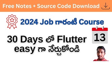 Padding Margin | IconButton | Button | InkWell | Flutter basics widgets Telugu  | Day 13