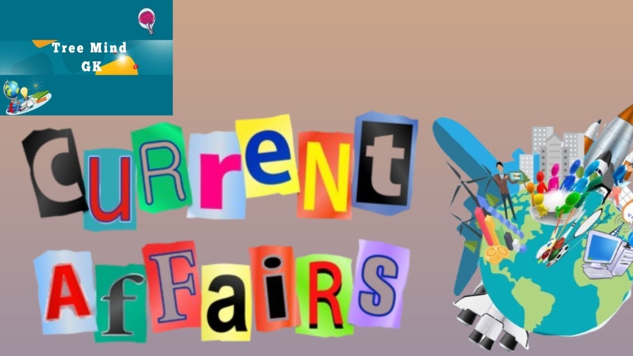 First in India l Top GK Question and Answer l GK l Current Affairs 