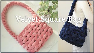 DIY | Giant Yarn Bag | easy tutorial | I can make it in 30 minutes | hand  knitting | chunky