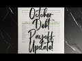 October 2021 Debt Payoff Update