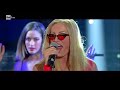 Annalisa Minetti interpreta Anastacia: "I'm outta love" - Tale e Quale Show 29/09/2017