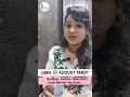 Libra August 2025 Tarot Reading ♎ | Big Shifts in Love & Life | Monthly Tarot for Libra Zodiac