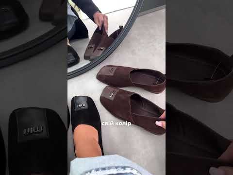 М'які чорні дизайнерські демі туфлі натуралки низький хід, видео 1