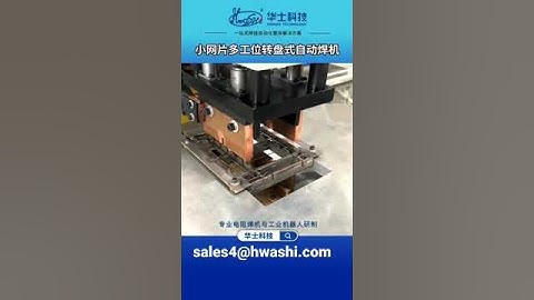 Double head small wire mesh welding machine with rotary table.