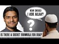 The Right Way to Make Du‘a: Formula or Sincerity? | Ustadh Hisham abu yusuf