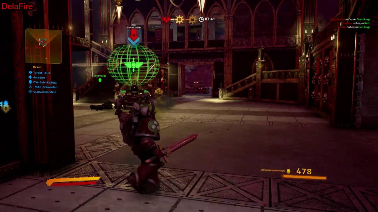 Warhammer 40k Eternal Crusade Chaos