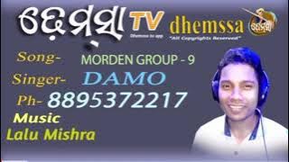 𝗠𝗢𝗥𝗗𝗘𝗡 𝗚𝗥𝗢𝗨𝗣 9 dhemssa tv app