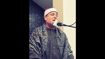 طبیب القلوب القارئ الشيخ حجاج رمضان الهنداوى 💓 Qari Sheikh hajjaj Ramadan Al  Hindawi uk 2022