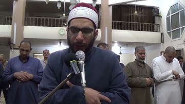 الشيخ عزت محمد عاقول سورة المؤمنون الآيات من93 الى 111من صلاة القيام ليلة 17 رمضان 1443 * ابريل 2022
