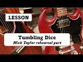 Tumbling Dice Mick Taylor 1972 rehearse lesson Rhythm