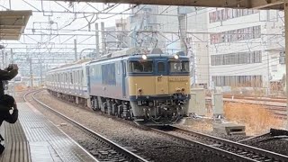 E217系 廃車回送立川駅到着シーン