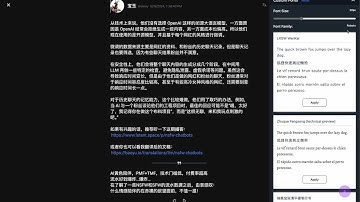 How to read your X/Twitter bookmarks in zen mode with Twillot