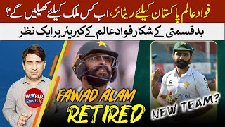 Fawad Alam quit cricket for Pakistan, will play for another country | A look at Fawad Alam’s career